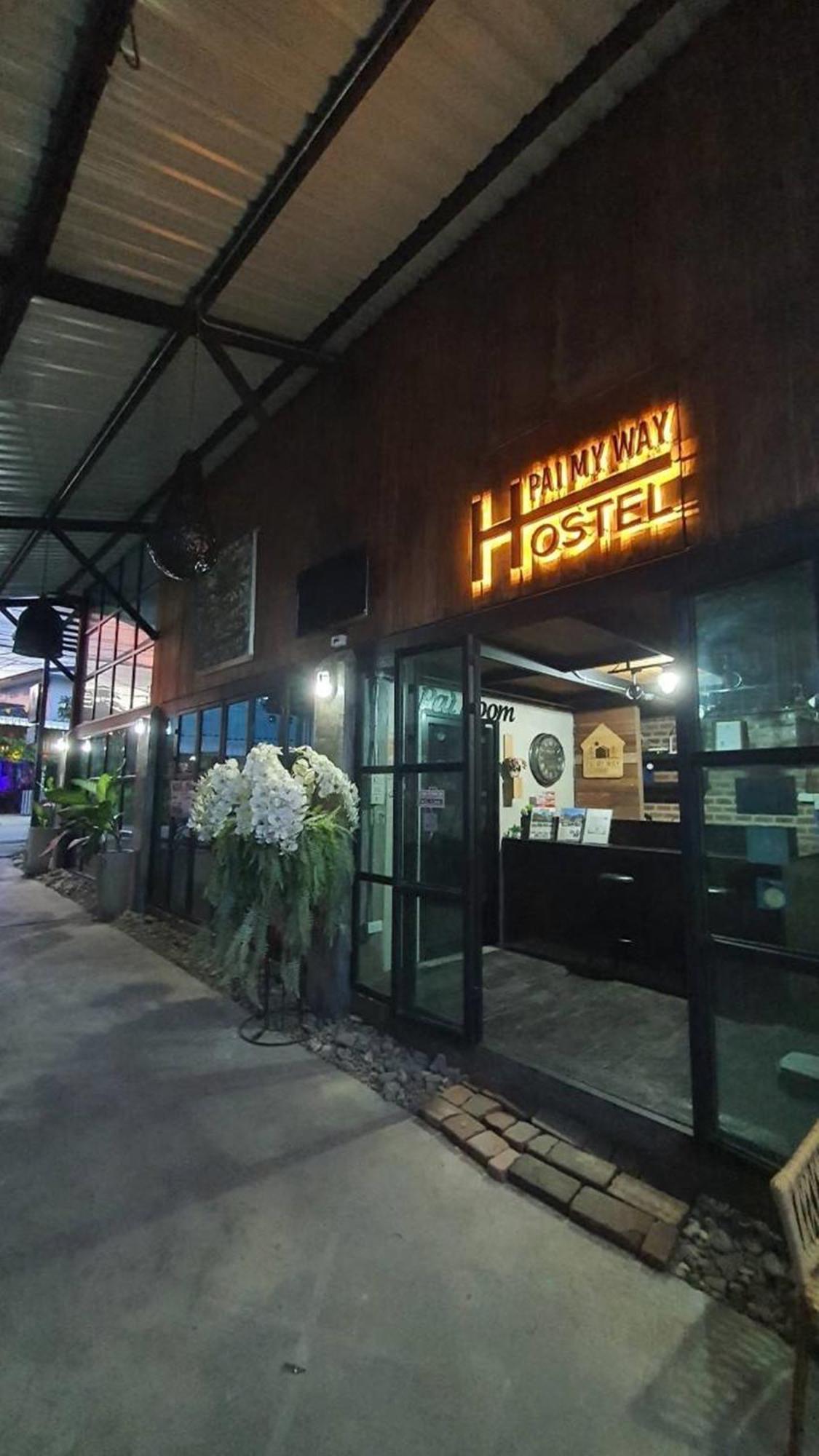 Pai My Way Hostel Εξωτερικό φωτογραφία